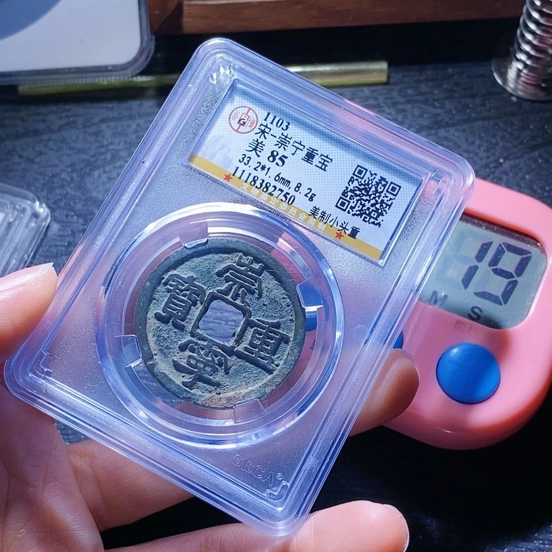 铜大*八55哈哈哈哈哈哈来啊啦啦