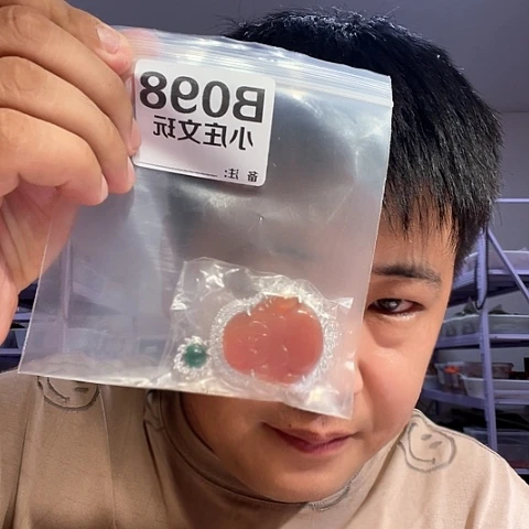 【闪购商品】石英石纯铜098