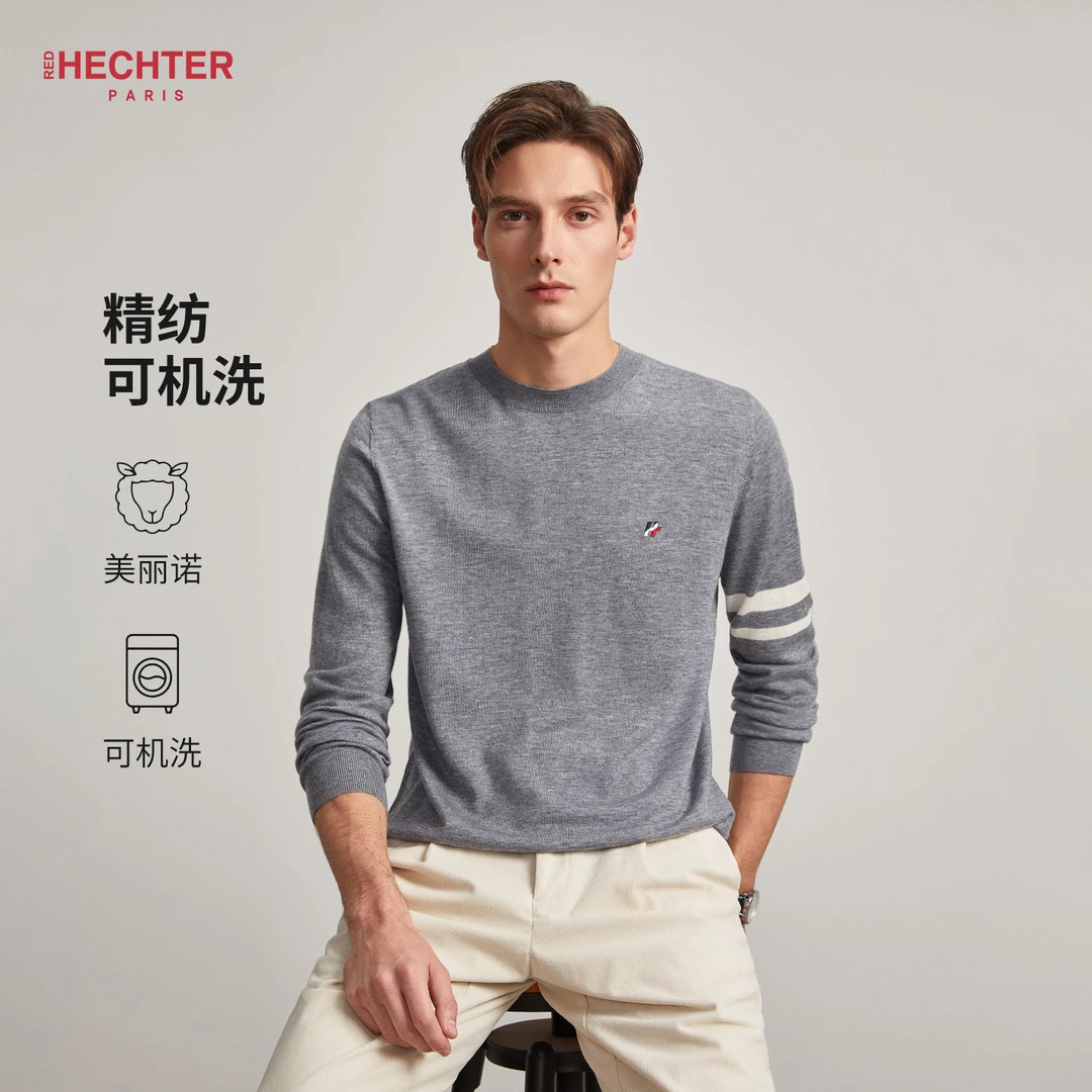 【可机洗羊毛衫】针织衫新款长袖圆领毛衣TN42203