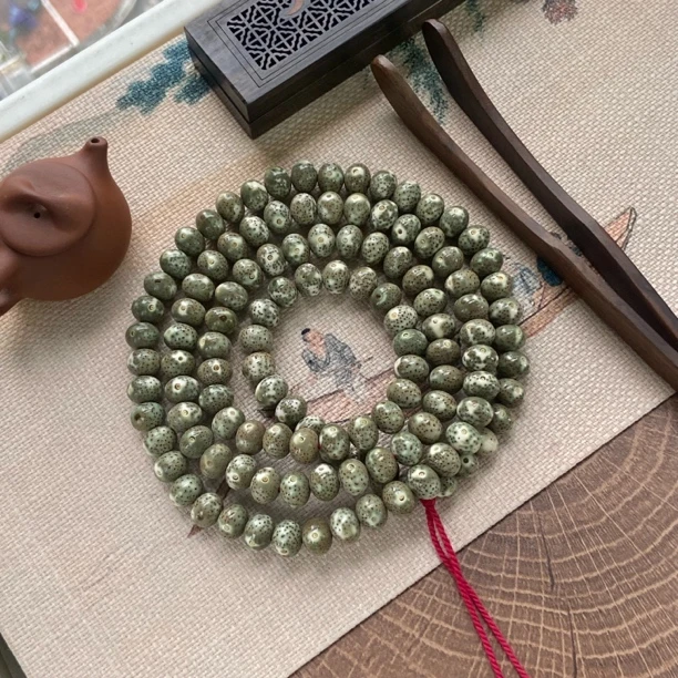 毕业 8/10苹果珠长串 原生态阴皮帝王绿 月朗星稀小细星 高油高瓷