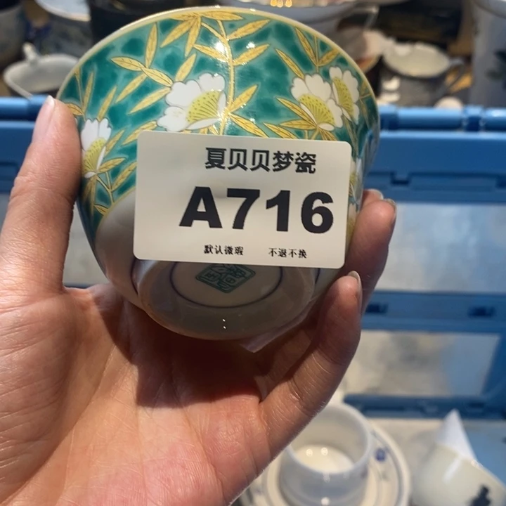越***y哈哈哈哈哈哈哈哈哈哈