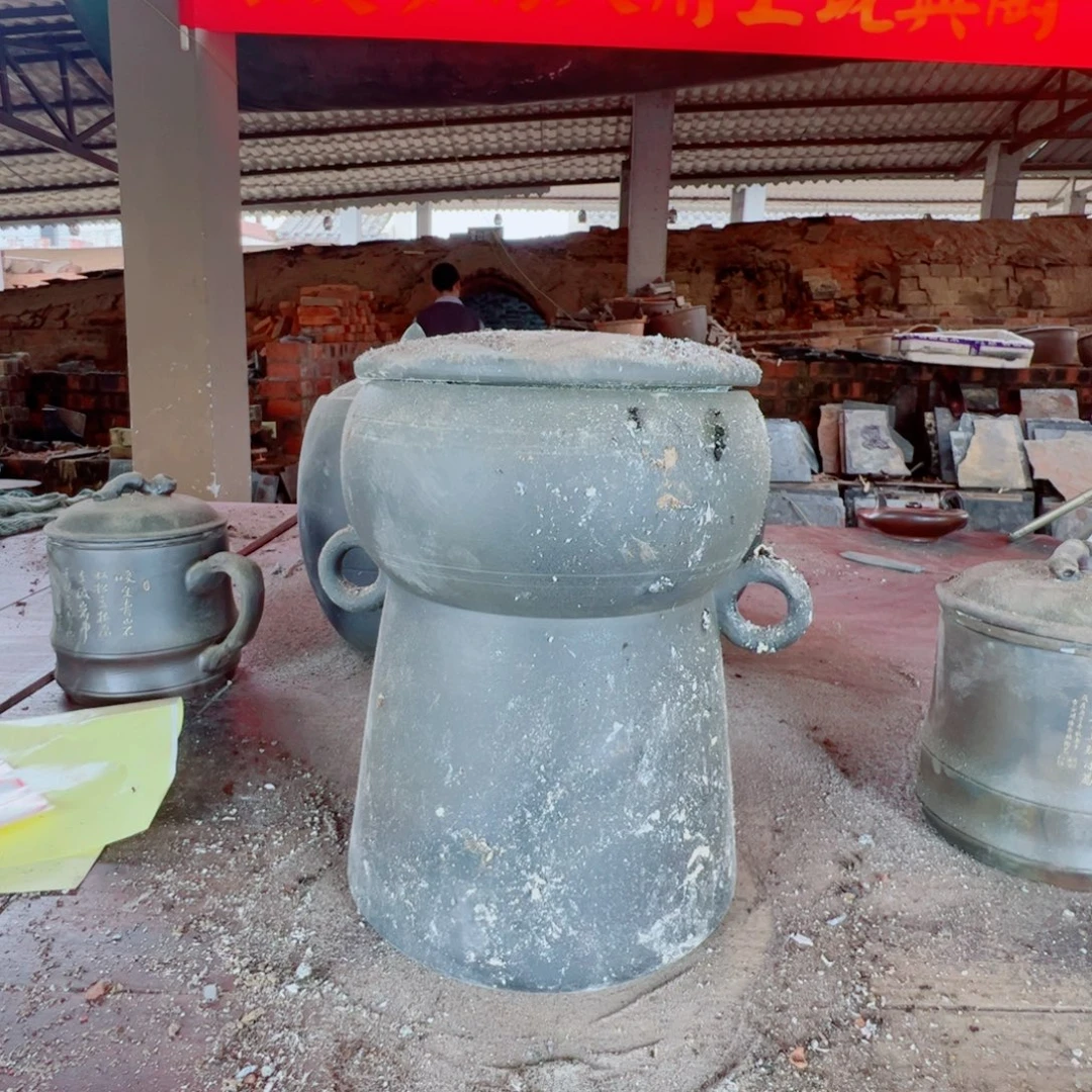 坭兴陶贵台龙窑A205