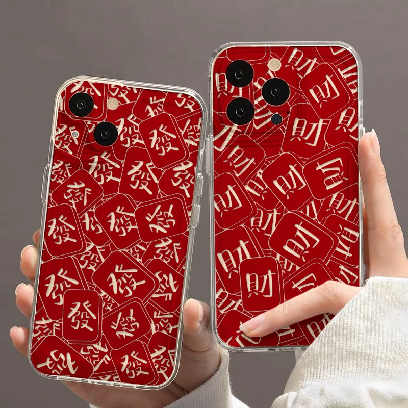 奥菲顿红底麻将发财适用iPhone16苹果15手机壳华为vivo小米oppo套