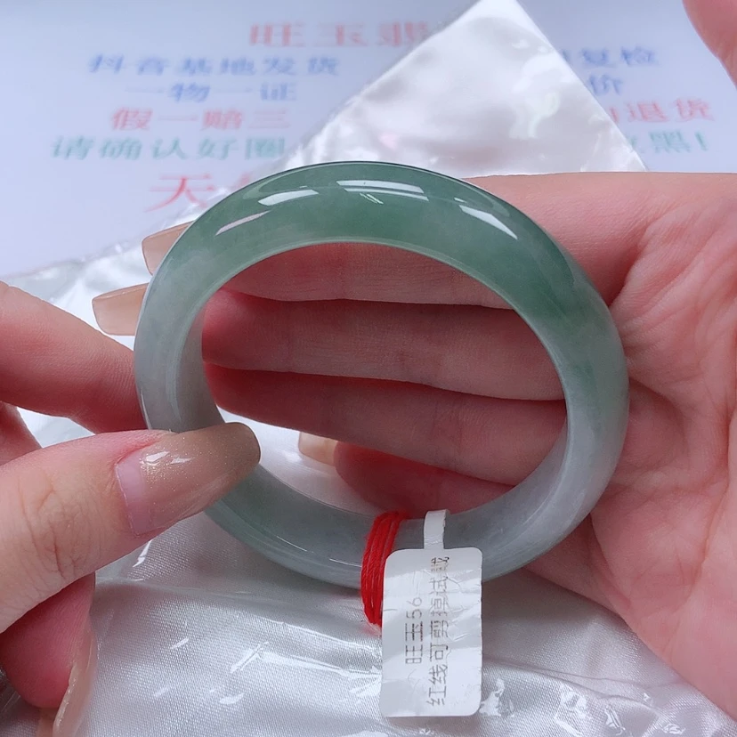 【闪购商品】未镶嵌手镯翡翠56
