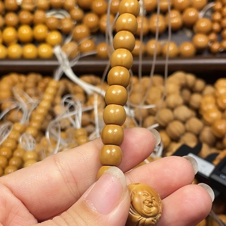 木三*鸟全品小直切9尺寸➕单籽。