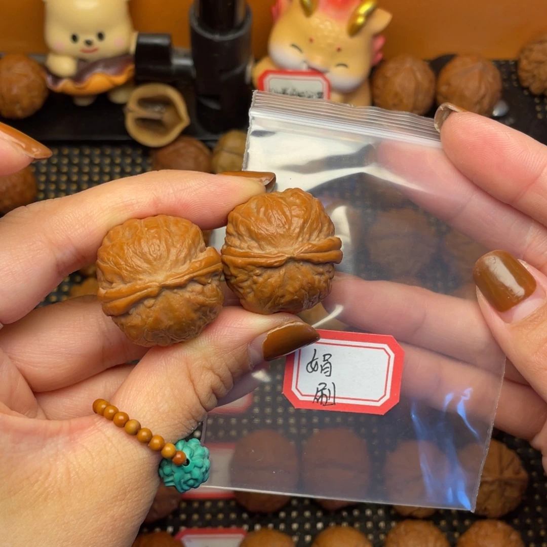 娟****文玩核桃吊坠28尺全品小南瓜