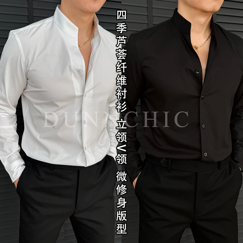 徐先生4季抗皱芦荟纤维微修身版型立领休闲男士衬衫D77【杜恩】