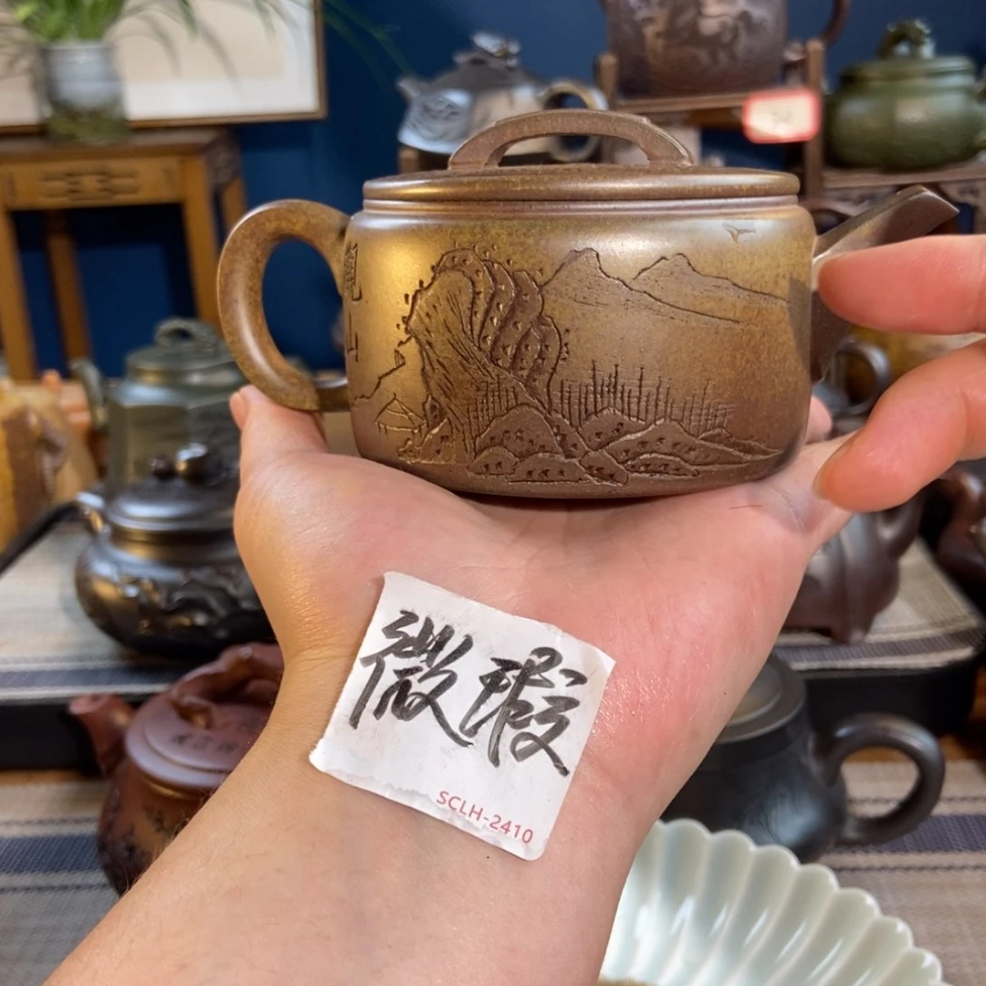 茶壶紫砂紫砂艺术微瑕疵