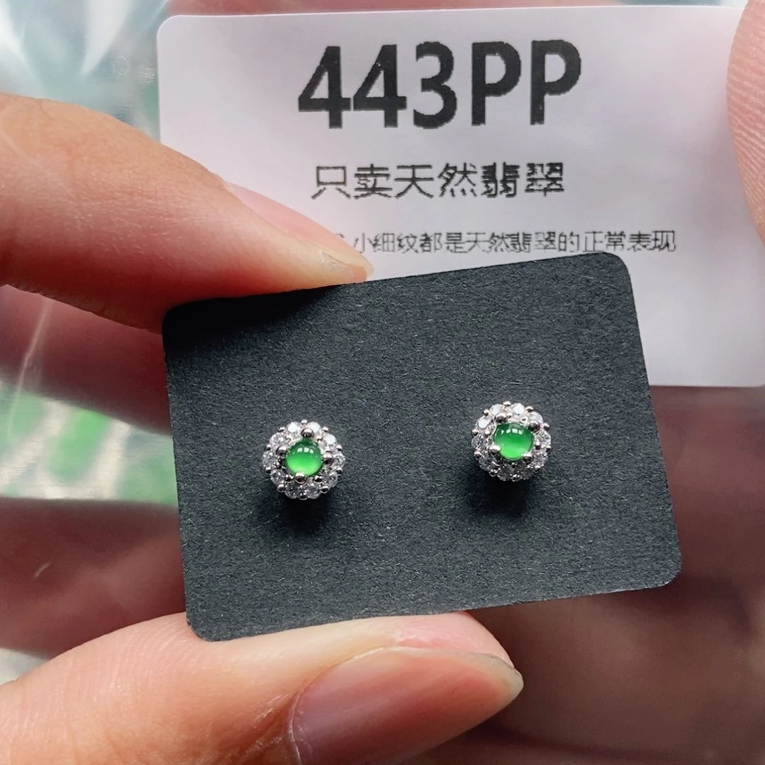 【闪购商品】颈饰未镶嵌翡翠