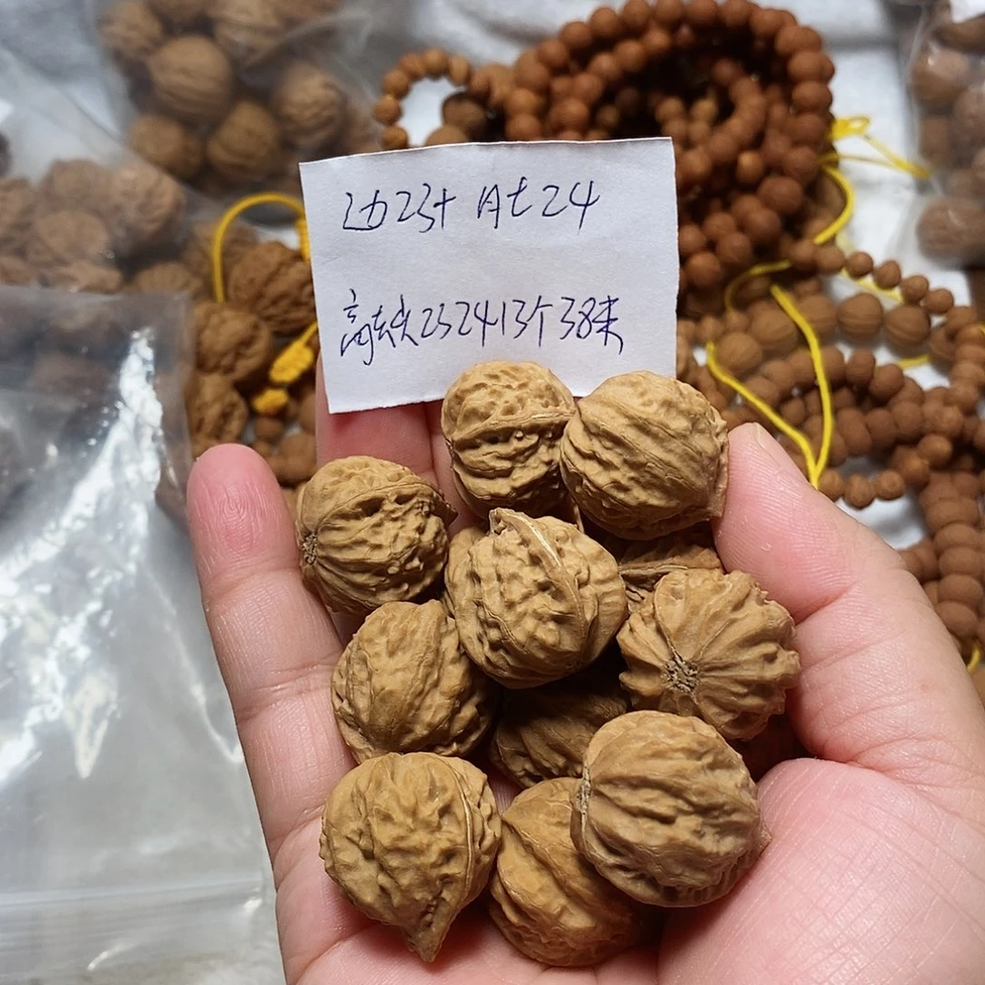 核桃手串/手链八棱官帽单圈