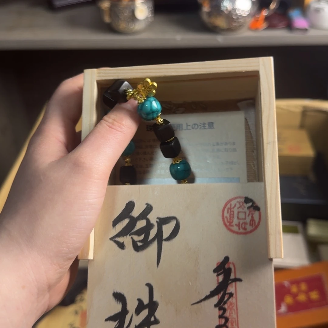 砖雕健健康康快快乐乐