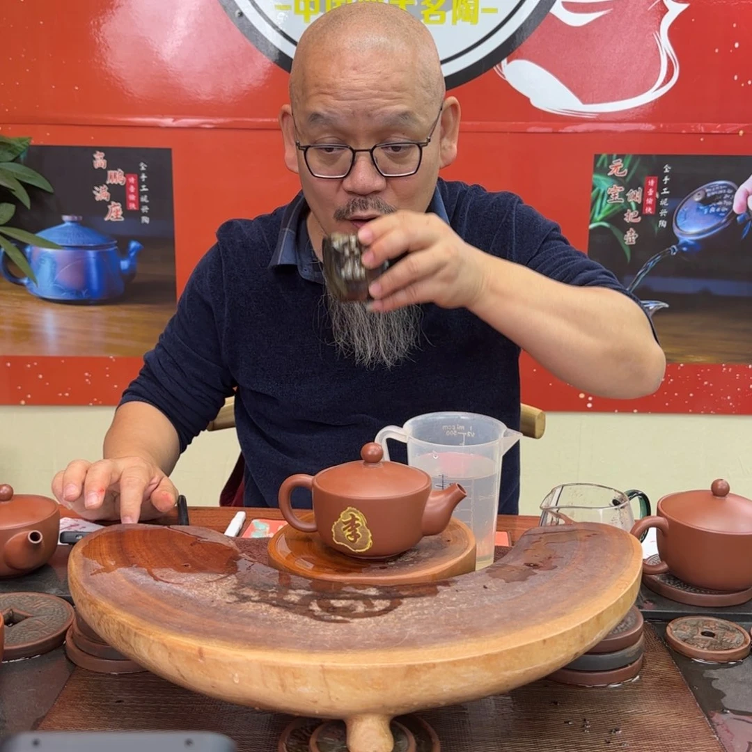 老韩坭兴陶老韩坭兴陶