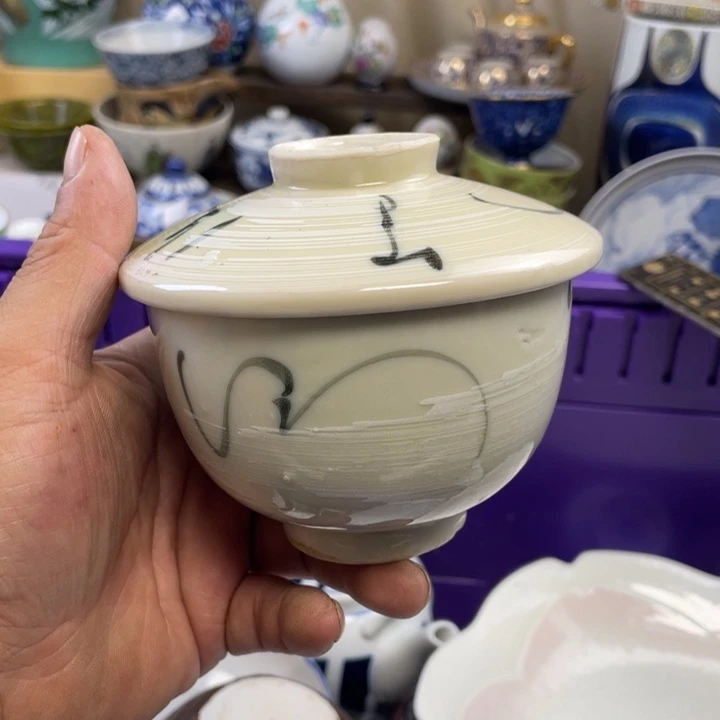 琉璃手工艺品开播了开播了开播了