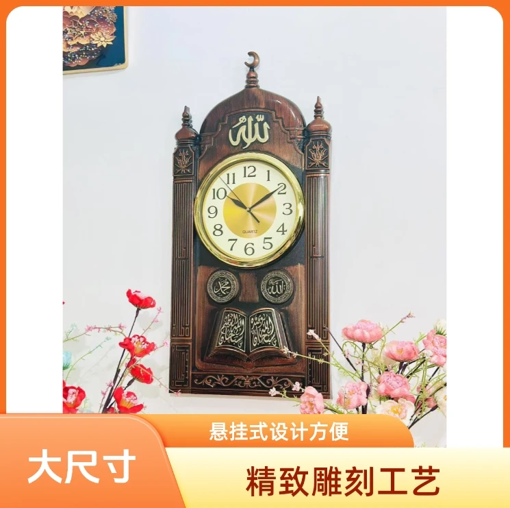 月牙宝顶遵名款钟表75cm*32cm复古客厅