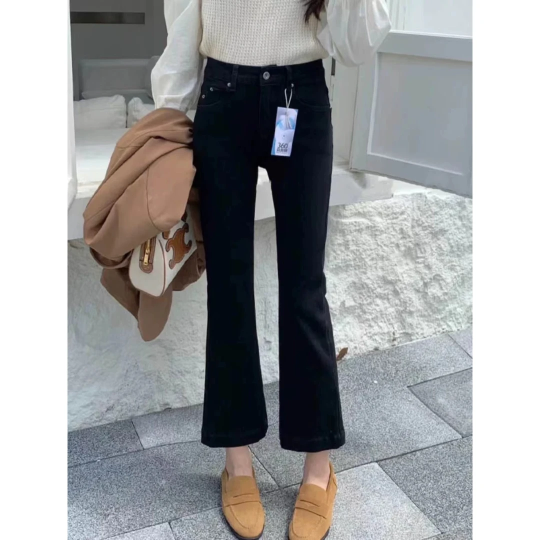 3361-版型好【厚绒款】 人手一件！微喇叭黑色牛仔裤