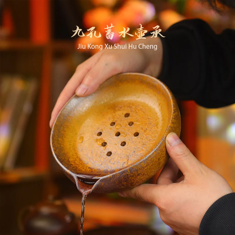 宜兴紫砂九孔干泡台可养陶瓷蓄水壶承养壶垫蓄水茶托盘功夫茶具