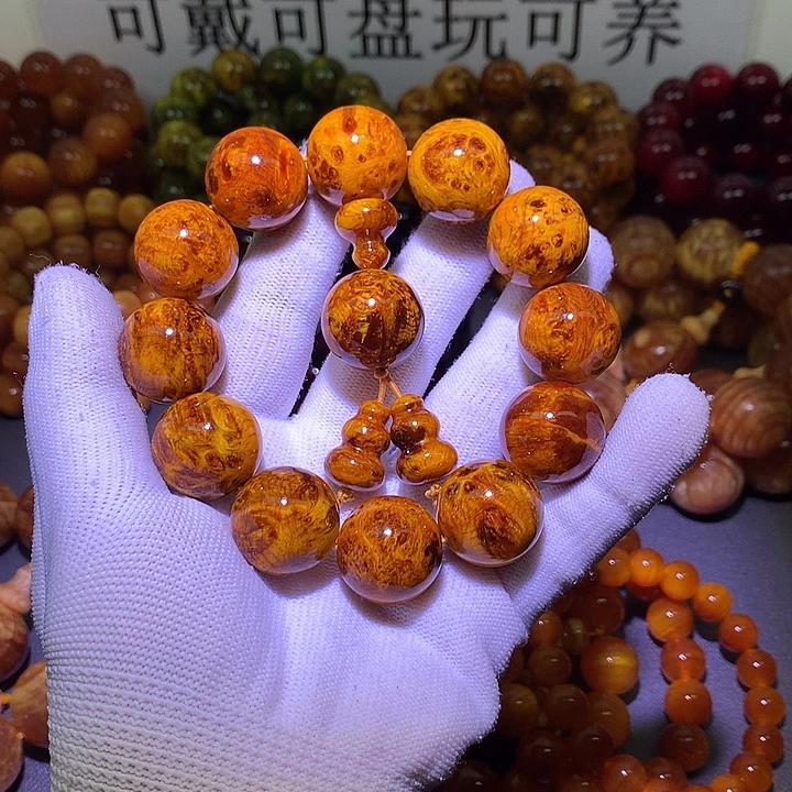 手串/手链松木（琥珀木）2.0 满留疤高货