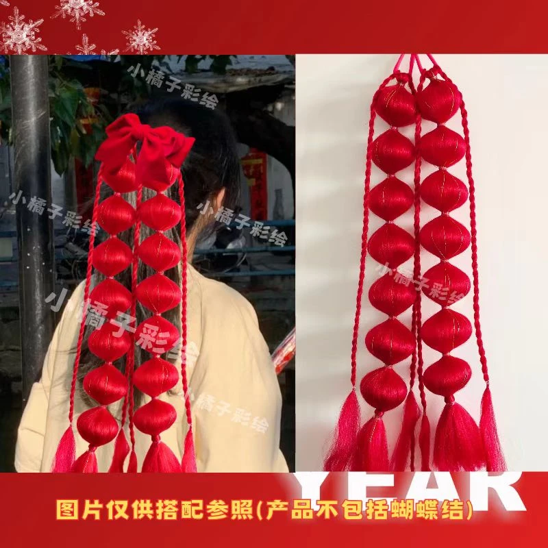 新年儿童假发辫子生日礼物走秀街舞嘻哈渐变编发麻花辫彩绘泡泡辫