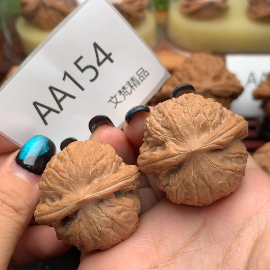 把件文玩核桃全品龙珠36