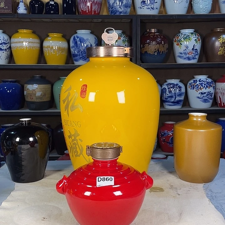 缸琼860酒坛5斤装高分子盖2个
