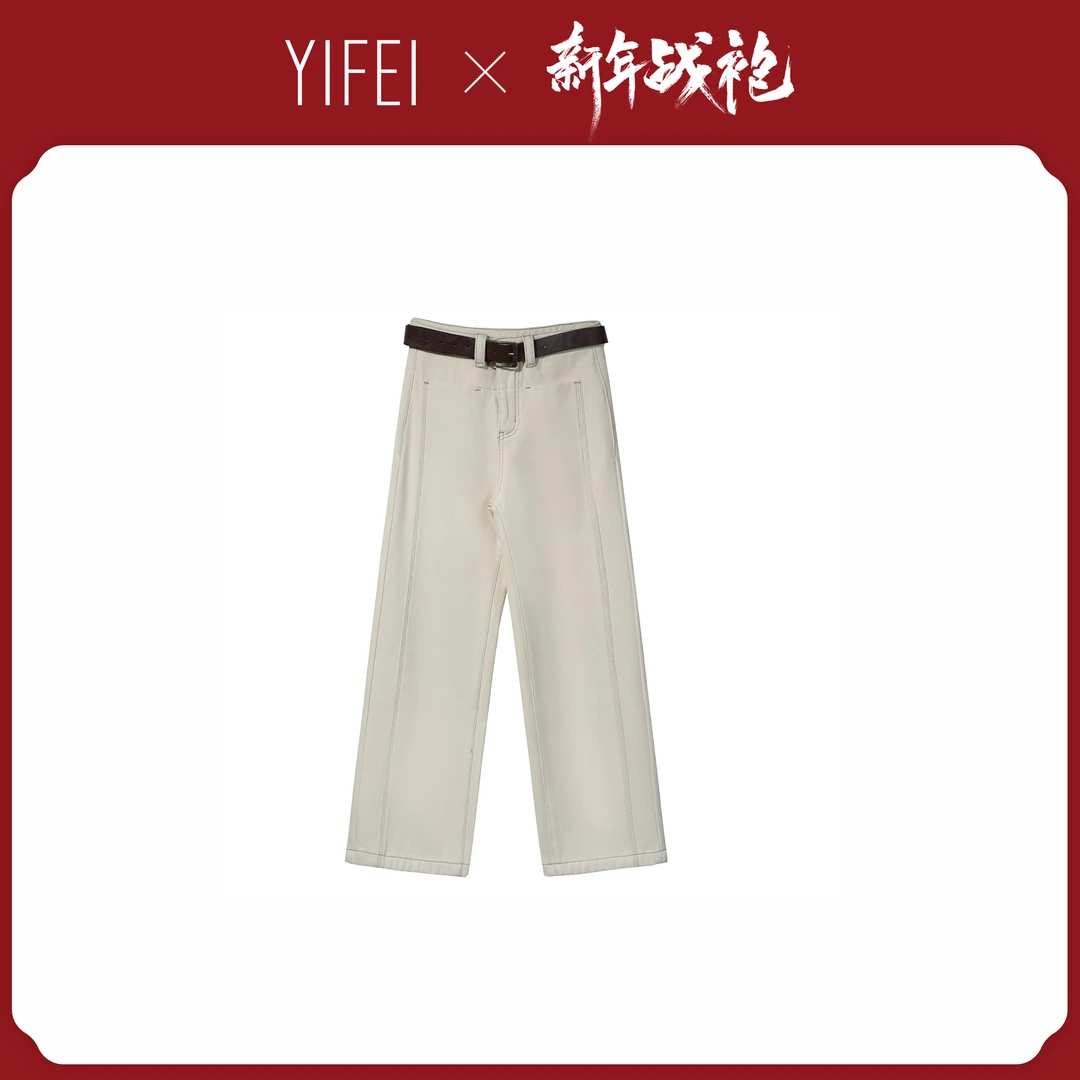 牛仔裤子女秋冬季宽松直筒阔腿设计师加绒加厚高腰显瘦米白色1290