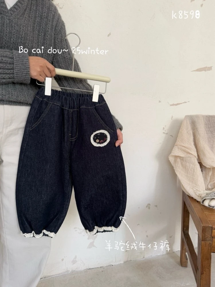 {升级羊驼绒}2025冬款羊驼绒花边小嘴字母女童束脚收口牛仔裤8598