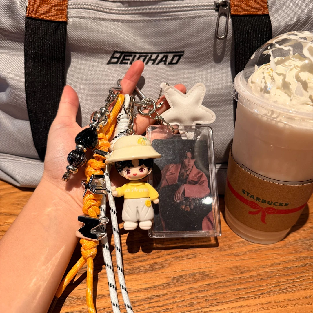 【小番茄原创】田栩宁手工烤瓷娃娃正版应援挂件摆件