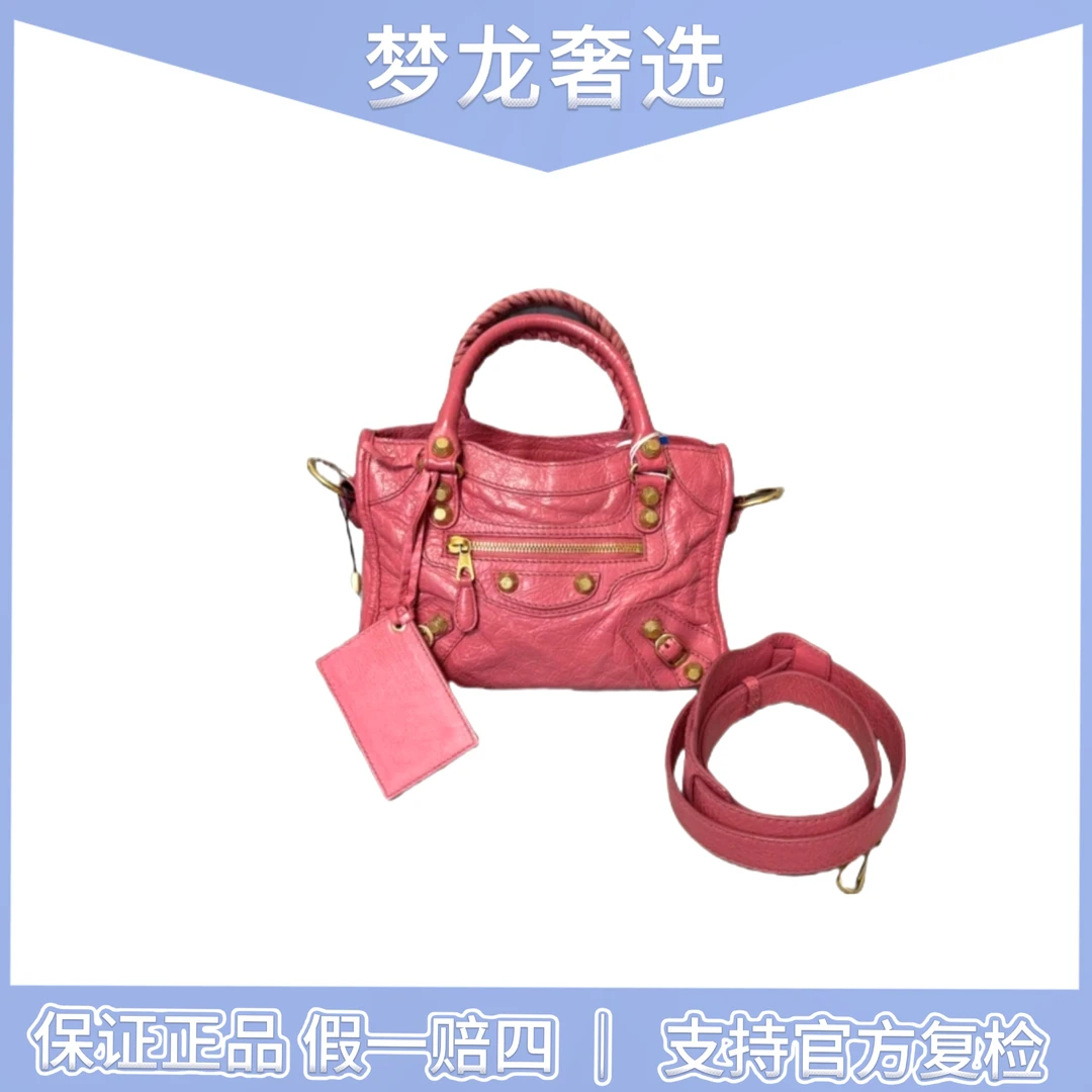 95新 Balenciaga/巴黎世家 巴黎世家 机车包/ML