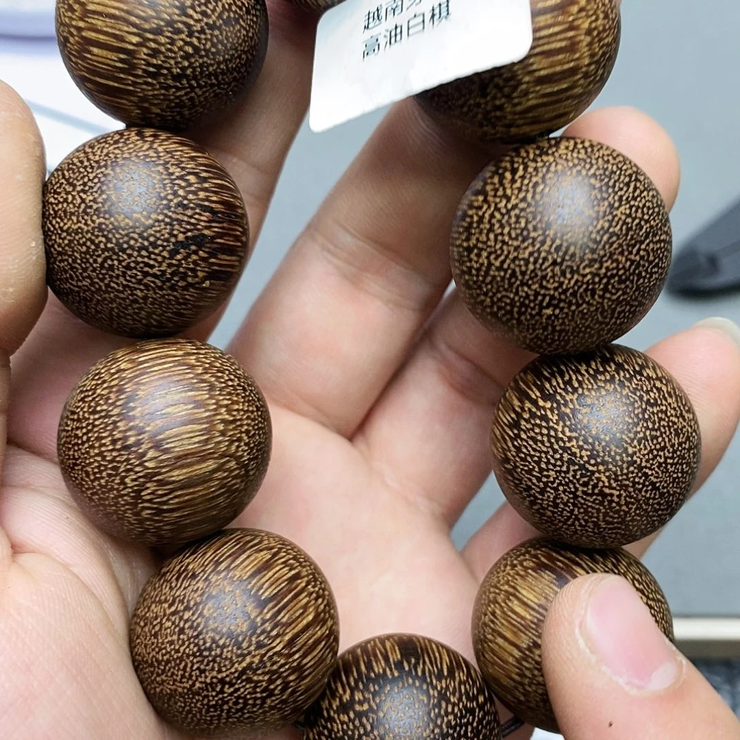 沉香沉香碎屑41白棋