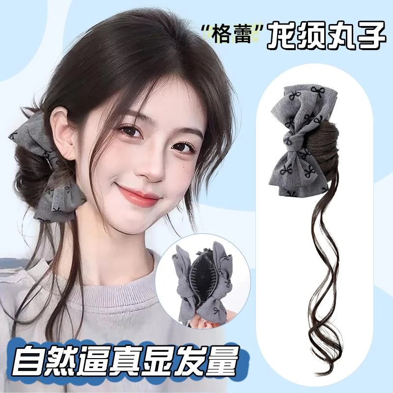 丸子头假发女自然仿真抓夹蝴蝶结龙须丸子头增发量多蓬松盘发神器