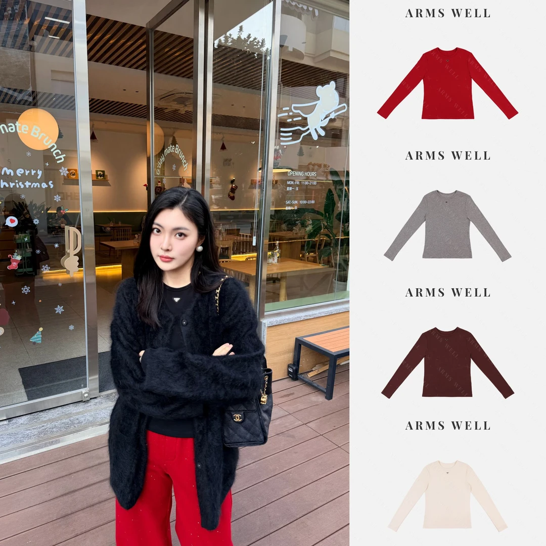 ARMS WELL王囡囡 黑/白/灰/咖/红色莱赛尔绵羊毛磨毛长袖 L382