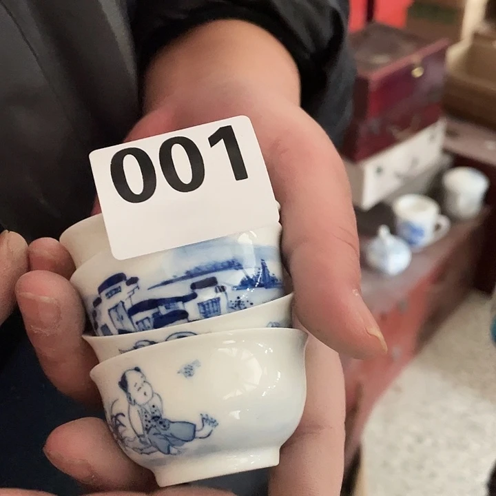 ……………………………………………………