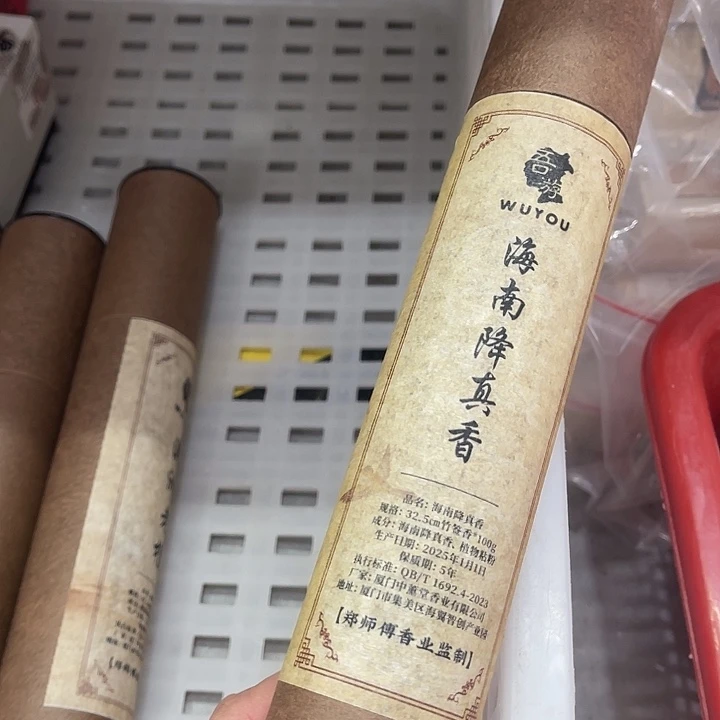 福利待遇多多哦哦哦