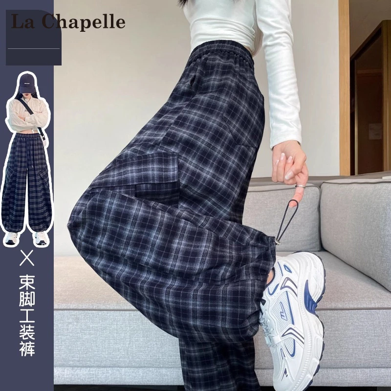 拉夏贝尔深蓝色格子工装裤女秋季新款高腰束脚运动裤直筒阔腿裤子