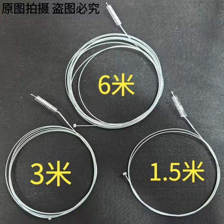 空调排水管疏通器通空调神器排水孔管道漏水疏通冷气管水管清理c