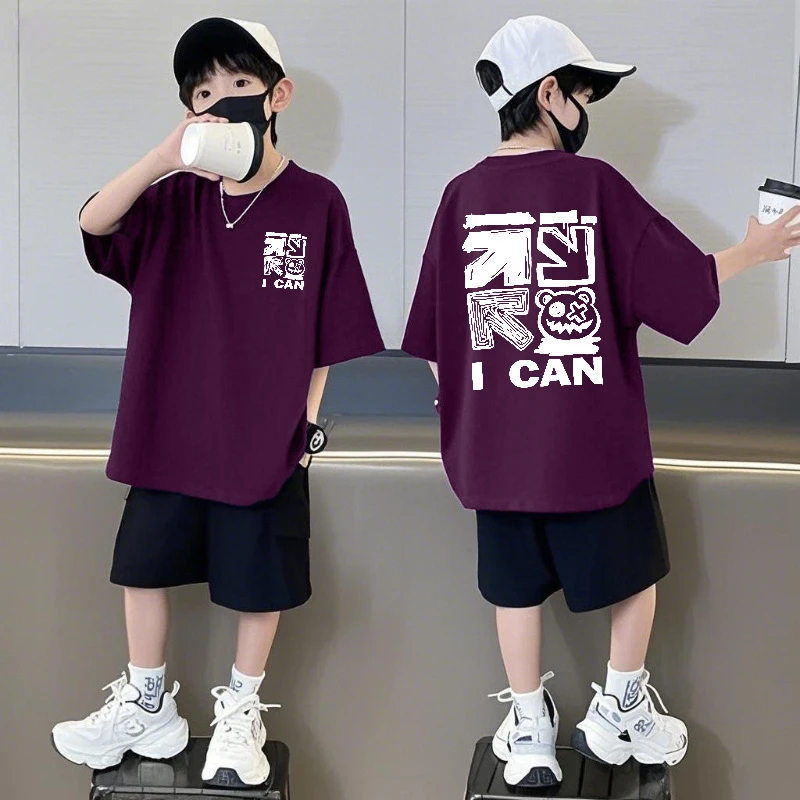 纯棉短袖短裤男童套装夏季新款乌梅紫宽松半袖休闲洋气儿童两件套