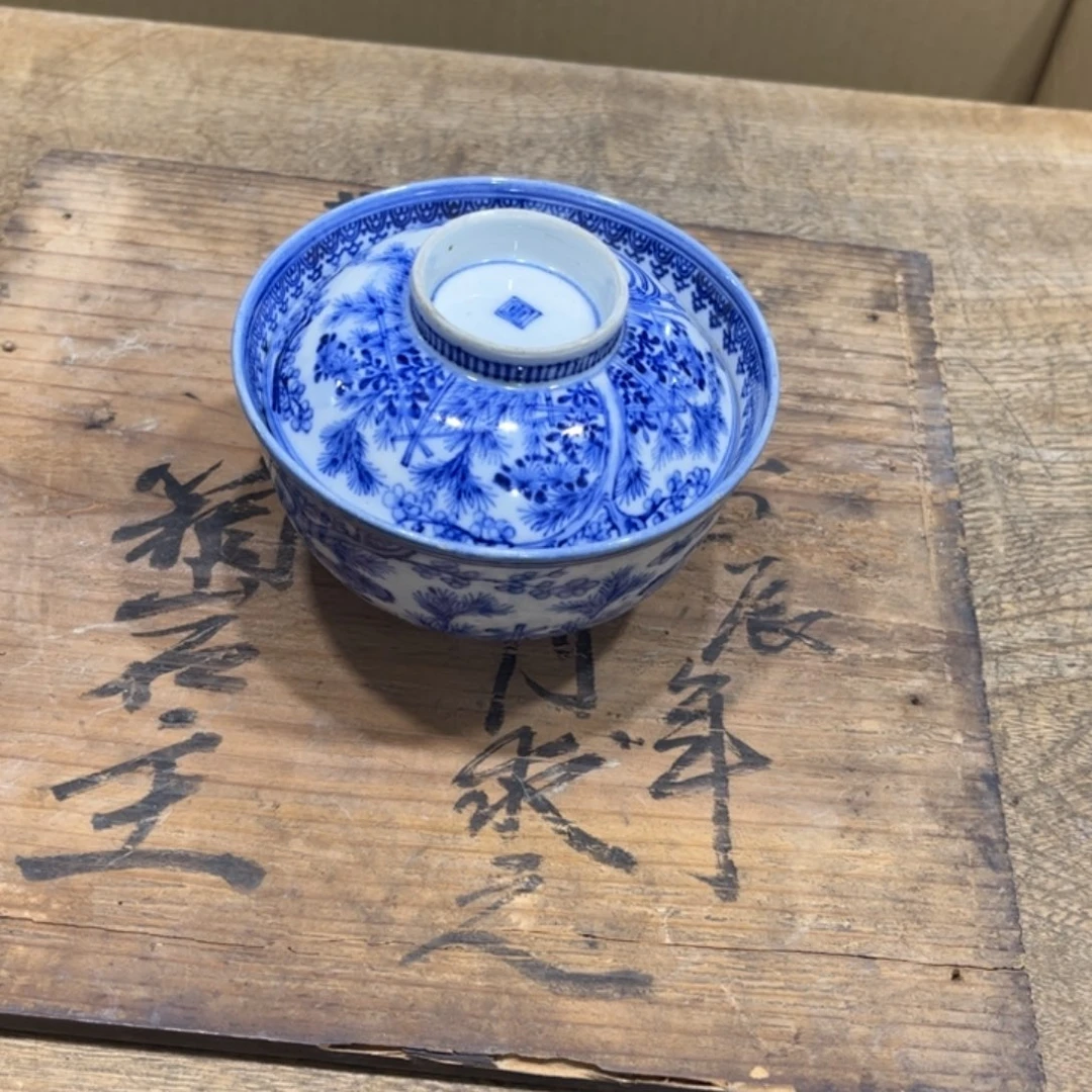 囍***茶茶茶茶茶茶茶茶茶茶
