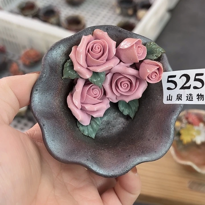 山泉造物手工制作柴烧525