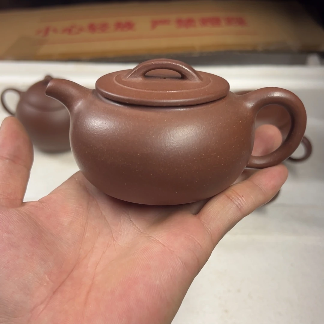茶壶紫砂宜兴原矿紫砂壶180毫升容量