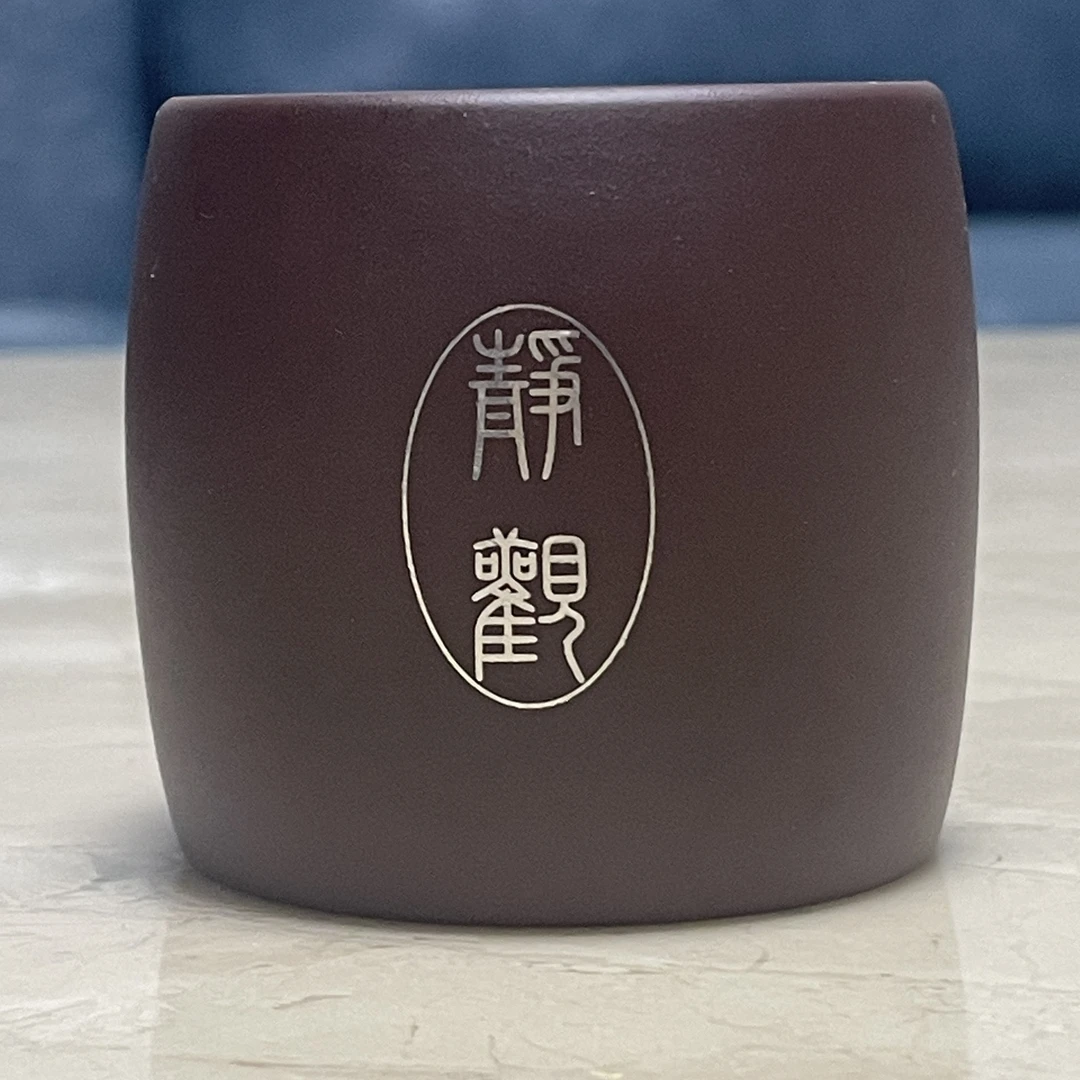 紫砂高端私人定制主人杯紫砂壶茶叶罐/修复紫砂壶纯手工