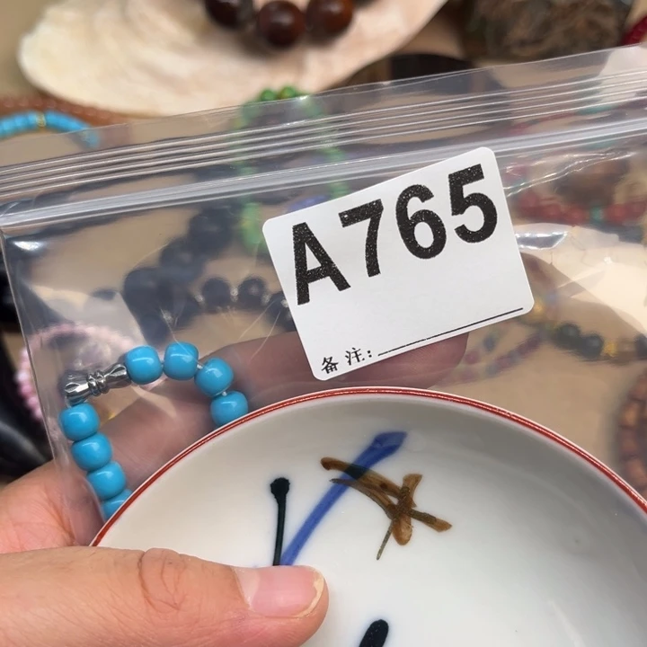 朱***」765。