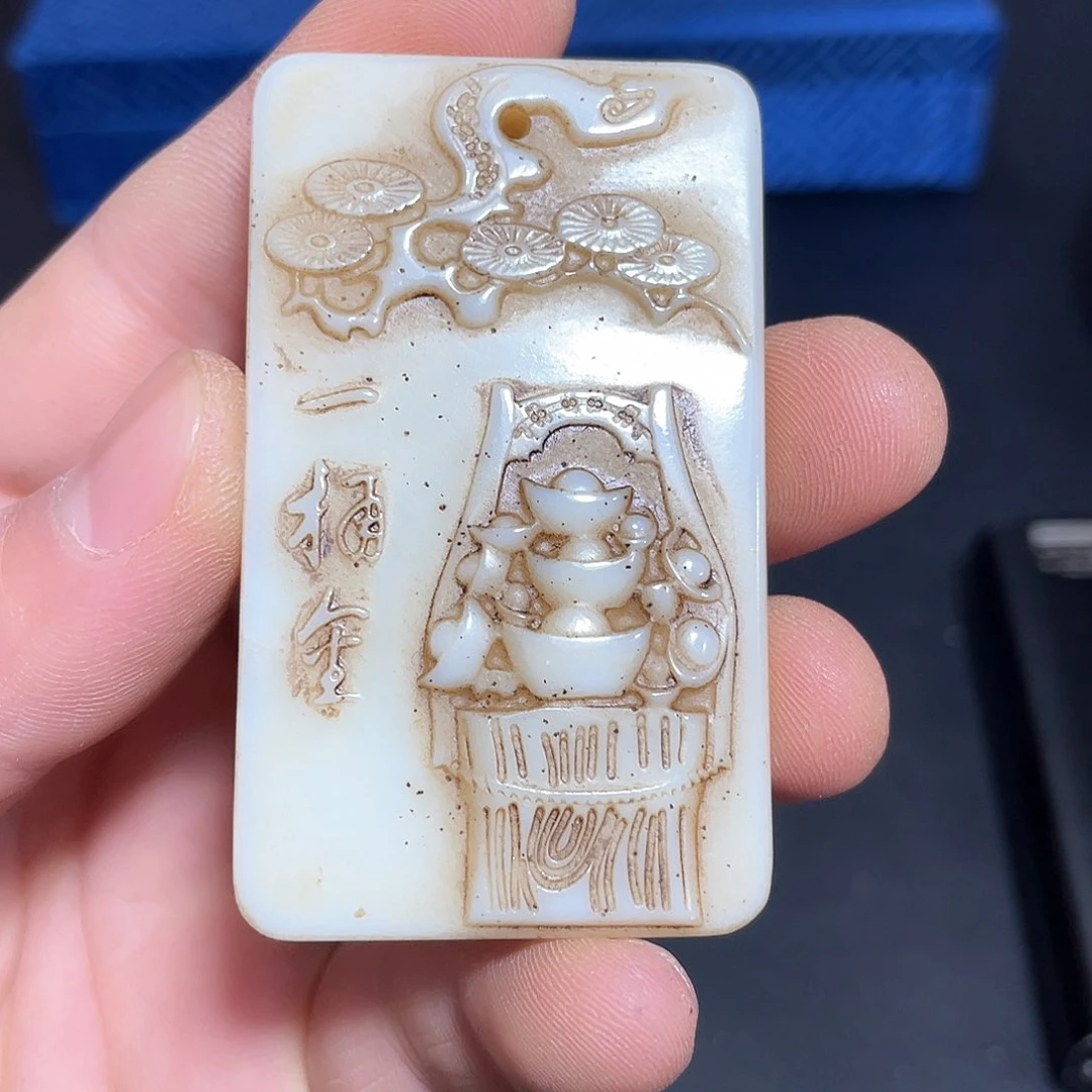 紫砂走官方链接放心拍七天无理由