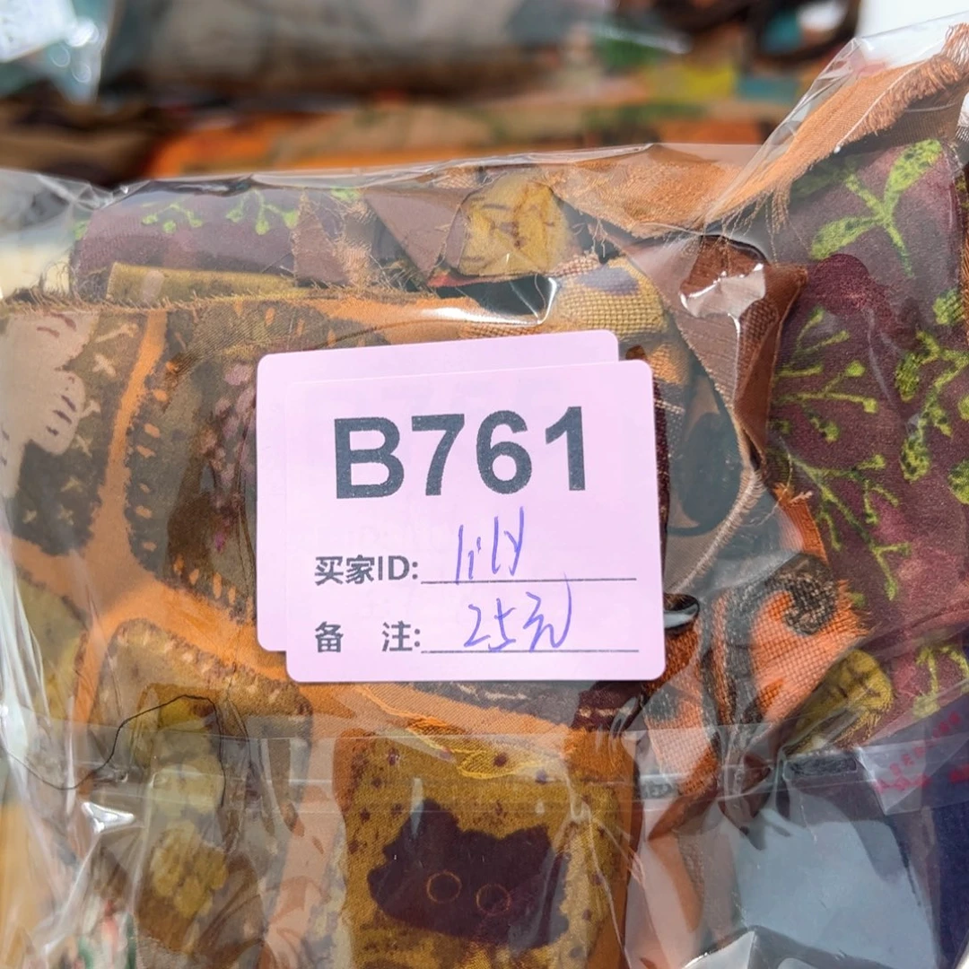 l***y蚕丝761.