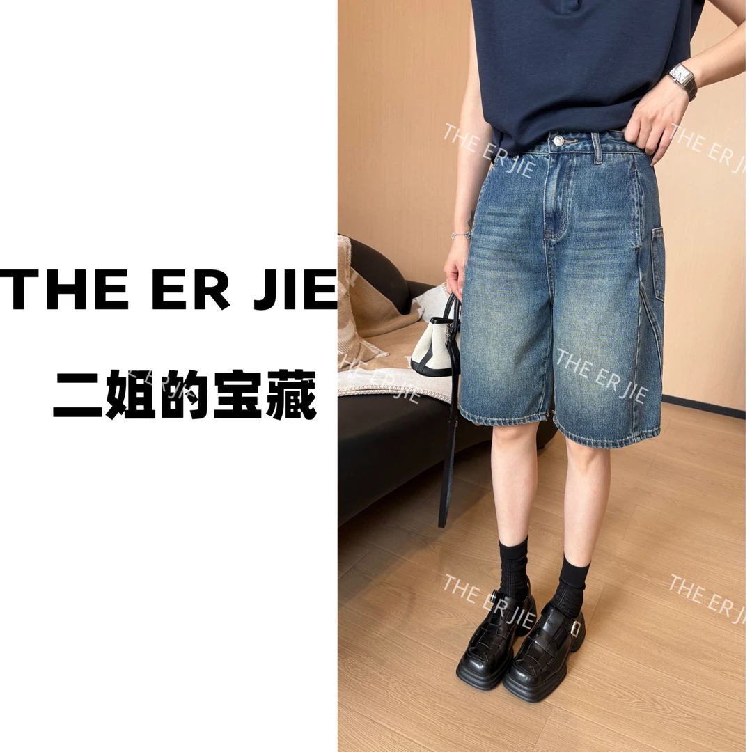 二姐的宝藏夏季复古高腰宽松百搭阔腿牛仔五分裤#25220