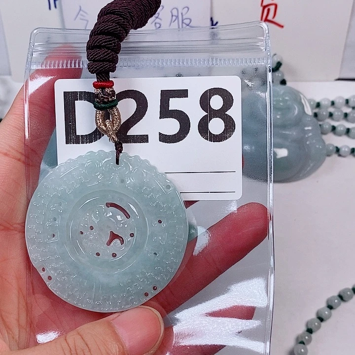 翡翠未镶嵌颈饰赵*明天然