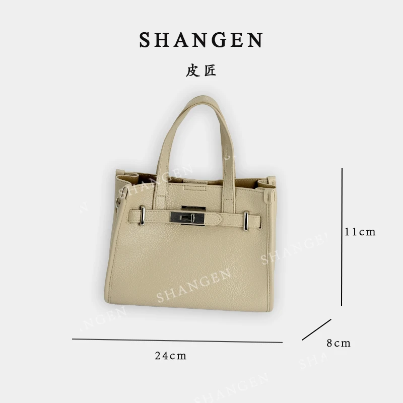 【尚恩CC】SKL-G8082-奶酪杏-轻奢时尚女士新款手提斜挎包