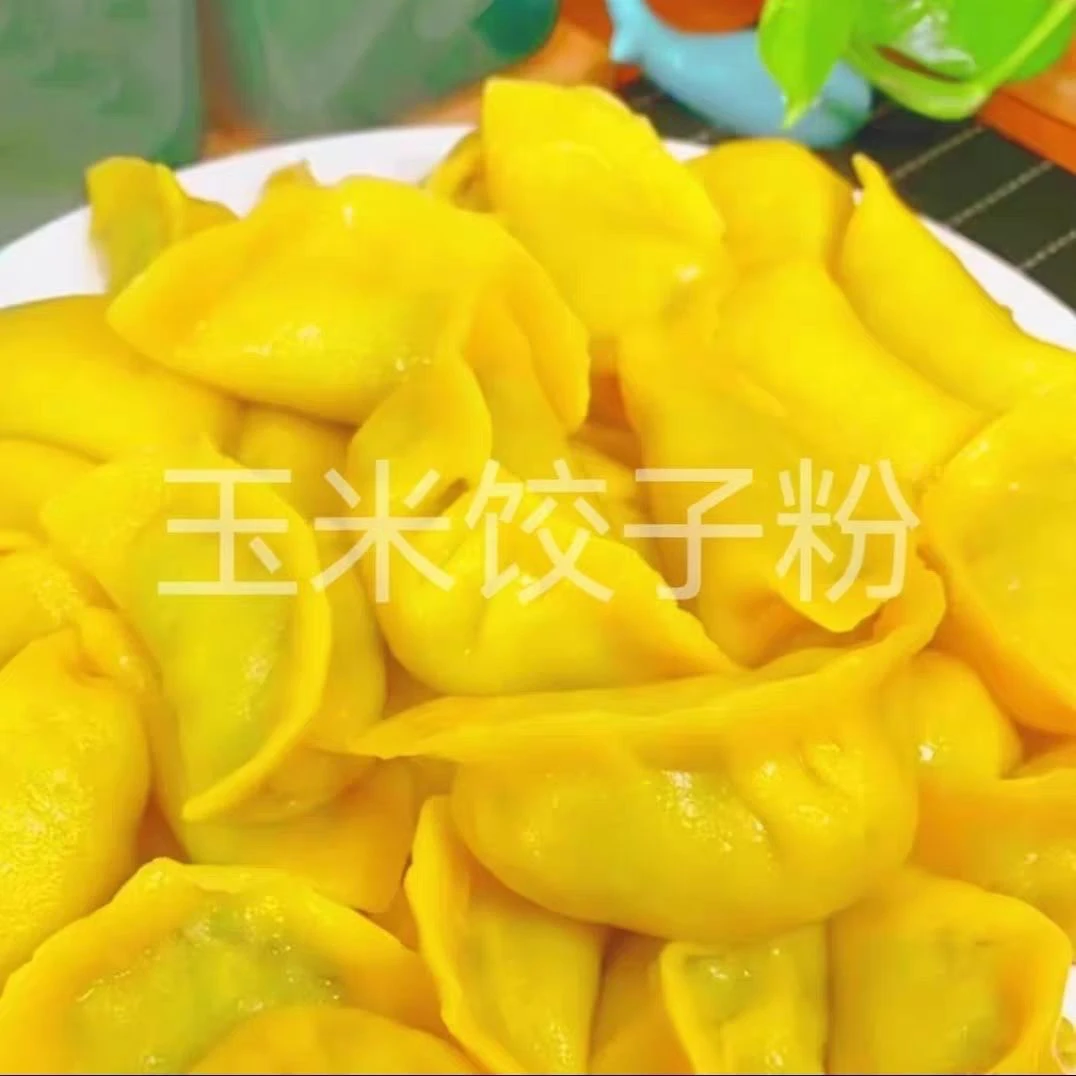 杂粮玉米子饺子粉杂粮饺子家用包子面粉粗粮馒头通用玉米粉年夜饭