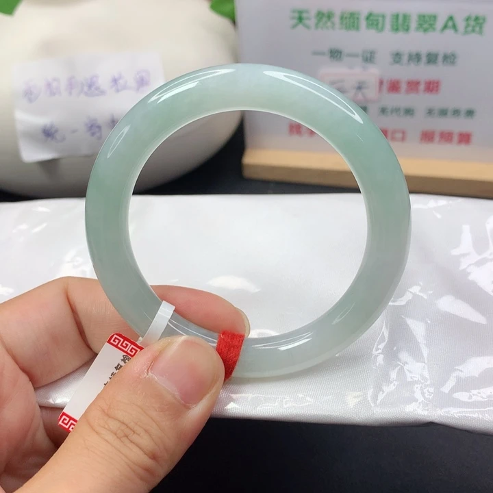 未镶嵌手镯（圆镯）翡翠5051