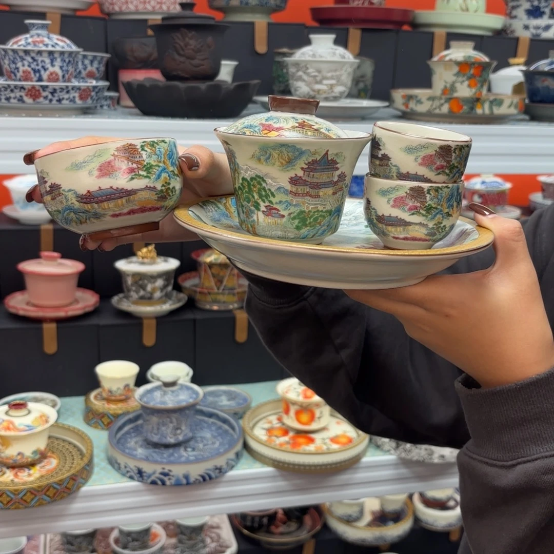 悬停盖碗盖碗盖碗