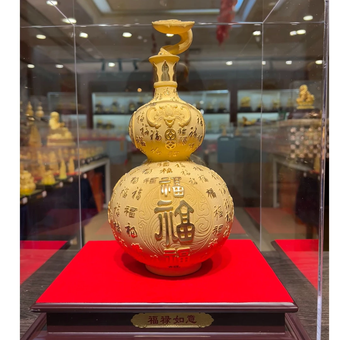 《福禄如意》葫芦摆件送礼礼物纪念品工艺品F4007L